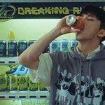 [NCT드림] 마크가 <b>오렌지</b> 에너지드링크 마신거 우연일까