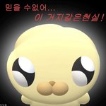 [댓글부탁해] 아이라이너 머가 더 잘어울림?