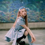 드디어 솔로 데뷔하는 <b>수안</b> 컴백티저 나 울잔아