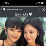 [모두드루와] <b>닝닝</b> 좋음 진짜 하