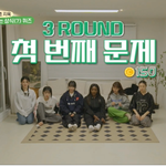 지금 아리랑 티비 무시해요?????