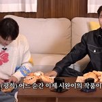 임시완 연기 보고 <b>화난</b> 광희