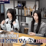 권나연 개이뻐….. 세상 사람들 다 알아야 함