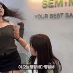 [댓글부탁해] 여자들끼리 진짜 이러고 놀지 않아?