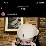 <b>서수진</b> 인스타!!