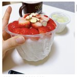 [추반] <b>빙수</b> 이정도면 양 적은거야???적당함??