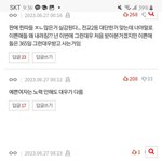 [댓글부탁해] 진짜 능력공부보다 예쁜게 더 중요하다 생각해..?