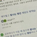 [드루와] 우리 2023년 12월31일에 여기서 만나자