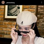 [모두드루와] 서수진 파급력은 진짜 미쳤구나