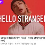 [스키즈] 제발 이 노래 띄워줘