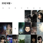 보넥도 <b>태산</b>캘린더 공유합니당