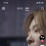 [댓글부탁해] 이거랑 비슷한 립 아는 사람?