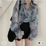 [19] 이 옷 ㅇㄸ