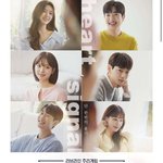 [하트시그널] 하트시그널4 7화 과<b>몰입</b>하자!