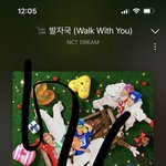 [NCT드림] 1시까지만 스밍플 <b>풀자</b>