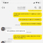 [꼭조언부탁] 푸념할곳이 없어서 올려보아요