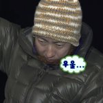 경상도 사투리 ㅈㄴ귀여워<b>보임</b>
