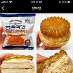 고삼되고 걸린 <b>변비</b> 드뎌 고침 하…