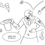 [댓글부탁해] 스파이더맨 <b>엘리</b>멘탈 추반좀