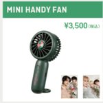 [TXT] 우리도이런거<b>조아</b>해