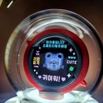 [스키즈] 나침봉 <b>커스텀</b>했다ㅋㅋ