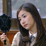 하이킥 <b>유미</b> ㅈㄴ내 추구미임