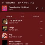 내 <b>플리</b> 보고가셈