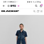 옷잘<b>알들</b>아 코디좀 봐주라!