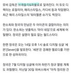 [군대] 이거보고
