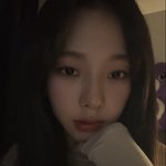 카리나 인스타 <b>라방</b> 진짜 예쁘다