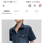 이거 41000원에 사 <b>말아</b>