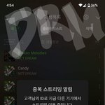 [NCT드림] 인기가요 사전녹화 비하인드 꼭봐봐!!!