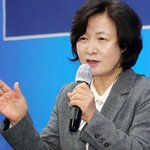 北, 현정은 방북 추진에 “南 어떤 인사도 허가못해”