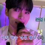 [ZB1] 노래 부르는 <b>성한빈</b> 너무 잘생겨서 눈물나