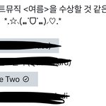 [군대] 우리 투표 지고 있어ㅠ