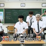 [ZB1] 하 성한빈 이런 거 너무 좋다