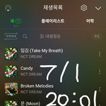 [NCT드림] 브멜 음<b>방비하인드</b> 떴다!!!