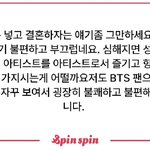 [군대] <b>실화</b>냐