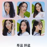 [모두드루와] 알유넥스트  나만의  <b>데뷔멤버</b> 픽