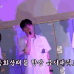 [ZB1] 투<b>빈즈</b> 이부분 진짜 너무 예쁨ㅠㅠㅜㅜㅜ