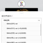 [NCT칠프] 마크 <b>여친</b>이 아닌데 언제까지 우기실거예여?