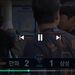 한화이글스 선수 알려주세요 ㅠㅠ