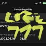 [NCT드림] 런쥔이는 뭐예요?