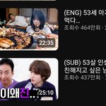 이런거 보면 남돌은 참
