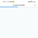 나만 <b>청년</b>요금이 느린가