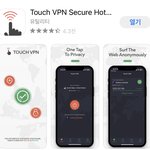 [군대] 트위터 안되는 사람들아 이거 쓰셈