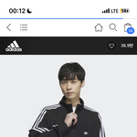 [댓글부탁해] 애들아 아디다스 <b>저지</b> 이거 ㄱㅊ?