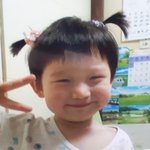잘했어?