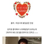 새벽에 이거 보고 <b>개처웃음</b>ㅋㅋㅋㅋ