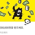 [댓글부탁해] 삼반수 해서 인서울 함